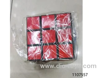cube
