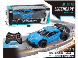 4ch rc car not included battery