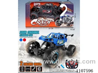4ch rc car included battery