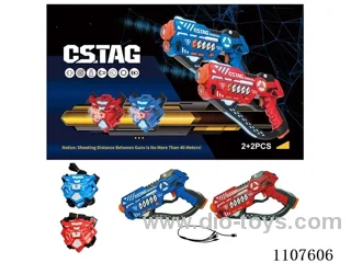 Fourth generation infrared battle gun 2, built-in rechargeable battery +2 1560 fourth generation spray vest built-in lithium battery +1 USB charging cable one drag four