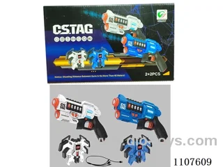 Fourth generation infrared battle gun 2, built-in rechargeable battery +2 1570 Fourth generation with display vest built-in lithium battery +1 USB charging cable one drag four