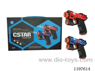 First generation mini infrared dual combat guns 2