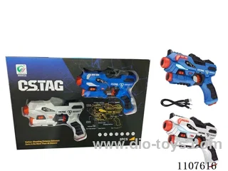 The second generation of rechargeable infrared battle gun 2 +USB cable one drag two