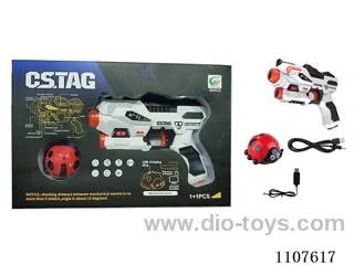 The second generation of rechargeable infrared battle gun with USB cable one drag one + one beetle with USB charging cable