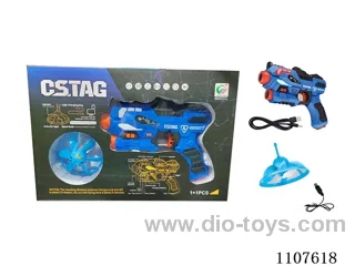 The second generation of rechargeable infrared battle gun with USB cable one drag one + one saucer with USB charging cable