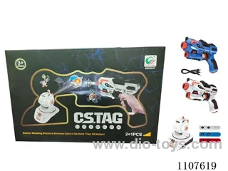 Dual Gun 2 rechargeable fighting Gun +USB cable 1 drag 2 +1 projector (with 3 cards)