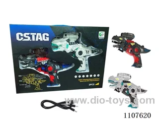 Rechargeable Dinosaur Infrared Battle Gun 2 with USB charging cable
