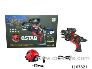 Rechargeable Dinosaur battle gun 1 gun +1 beetle, with USB charging cable