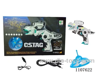 Rechargeable Dinosaur battle gun 1 gun +1 UFO, with USB charging cable