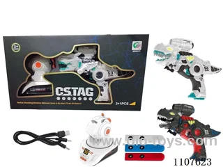 Rechargeable Dinosaur battle gun Dual gun with USB charging cable +1 projector 3 videos