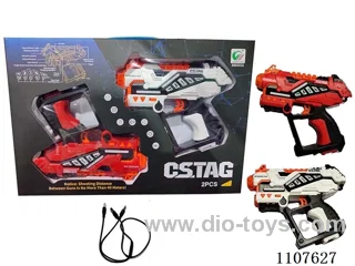 Fourth generation infrared battle gun 2 built-in lithium battery +USB charging cable one drag two