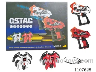 Fourth generation infrared battle gun 2 built-in rechargeable batteries +2 1570 Fourth generation vest with display built-in lithium battery +1 USB charging cable one drag four