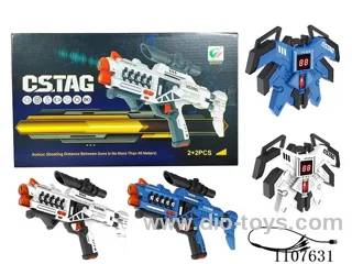 Fourth generation detachable infrared battle long gun 2 built-in rechargeable batteries +2 1570 Fourth generation vest with display built-in lithium battery +1 USB charging cable one drag 4