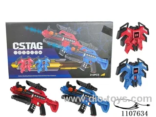 Fourth generation detachable infrared battle long gun 2 built-in rechargeable batteries +2 1570 Fourth generation vest with display built-in lithium battery +1 USB charging cable one drag 4
