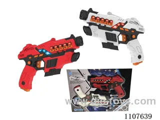 Third generation infrared battle gun 2, red and white 2 colors