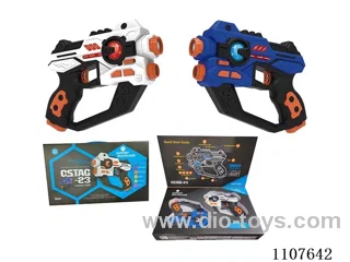 Second generation infrared battle gun 2