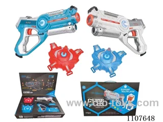 Blue battle gun + White Battle Gun + double vest