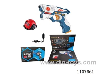 Blue Battle gun + Beetle +USB