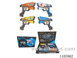 Four battle guns (Orange + Green/White + Blue)