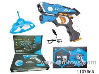 1 Battle gun +1 UFO +USB