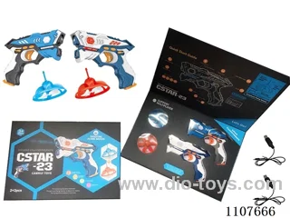 2 Battle Gun +2 UFO +USB2