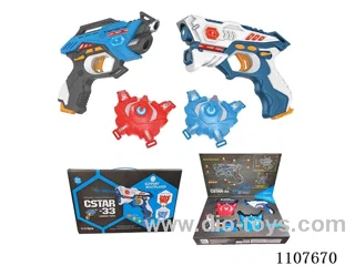 Dual guns + dual vests (8813 Blue +8823 White)