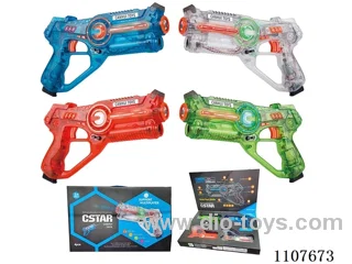 4 Battle Gun