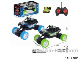 1:20 4ch 27mhz RC car with light in window box
