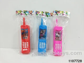 Big Brother Toys (no electricity) in opp bag