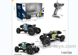 1:14 2.4G Alloy RC car in window box included battery