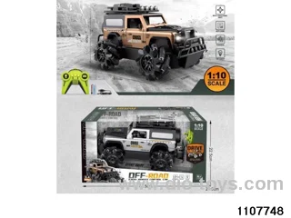 1:12 2.4G 9ch Alloy RC car(electricity package) in window box