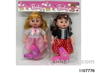 14 inch doll set with IC in PVC bag