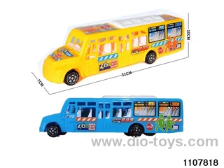 Campus Bus in opp bag