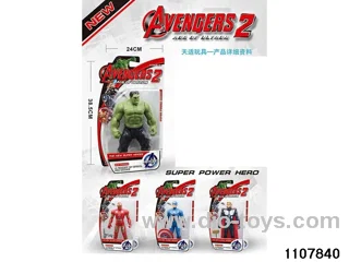 19.5CM Avengers Figures in clam shell