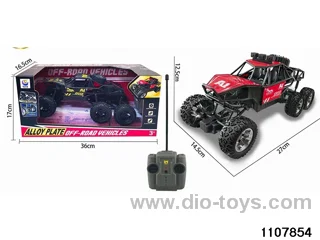 1:20 off-road climbing vehicle in window box