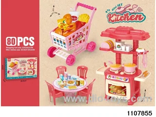 2-in-1 shopping trolley/cutlery stand in color box