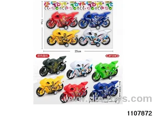 Pull Back Motorbike (4pcs) in opp bag
