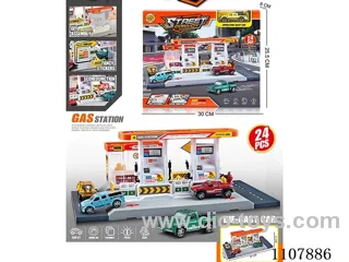 City gas station with 1 alloy car (parking lot)