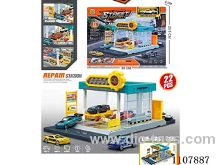City car repair station with 1 alloy car (parking lot)