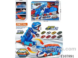 Dinosaur storage deformation competitive devouring ejection track container car with 2 alloy cars