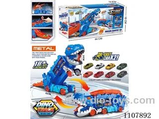 Dinosaur storage deformation competitive devouring ejection track container car with 2 alloy cars