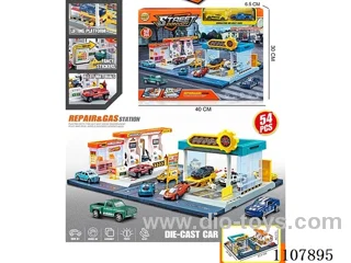 City gas station repair station combination with 2 alloy cars (parking lot)