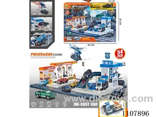 City Gas Station Police Station combination with 2 alloy cars (parking lot)
