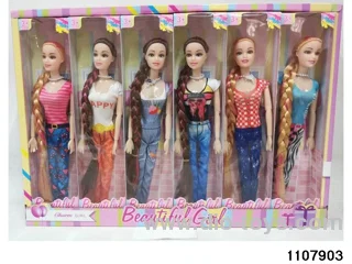 11.5 inch 9 jointed doll in window box