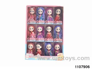 4.5 inch doll（12pcs）in display box
