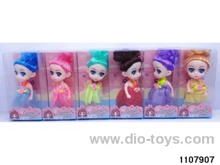 4.5 inch doll in PVC box