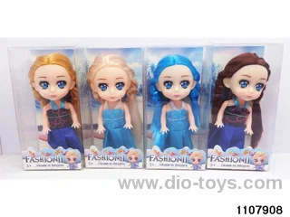 4.5 inch doll in PVC box