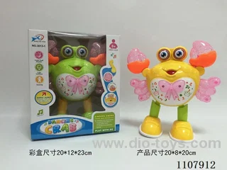 B/O toys with light/music