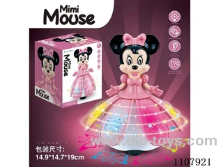 B/O toys with light/music