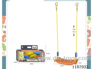 Swing set
